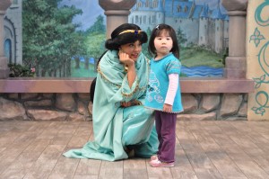 Princess Jasmine and Me - Can you tell which is which?