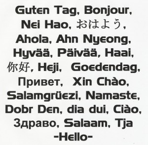 Bilingual