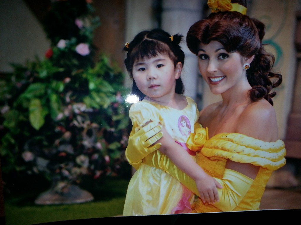 Princess Belle's Personality