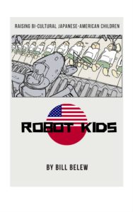 Robot Kids Cover